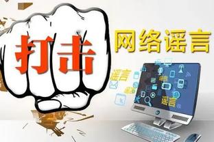 开云app在线登录入口手机版截图1